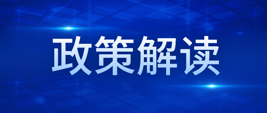 職業(yè)培訓(xùn)補貼誰能領(lǐng)？